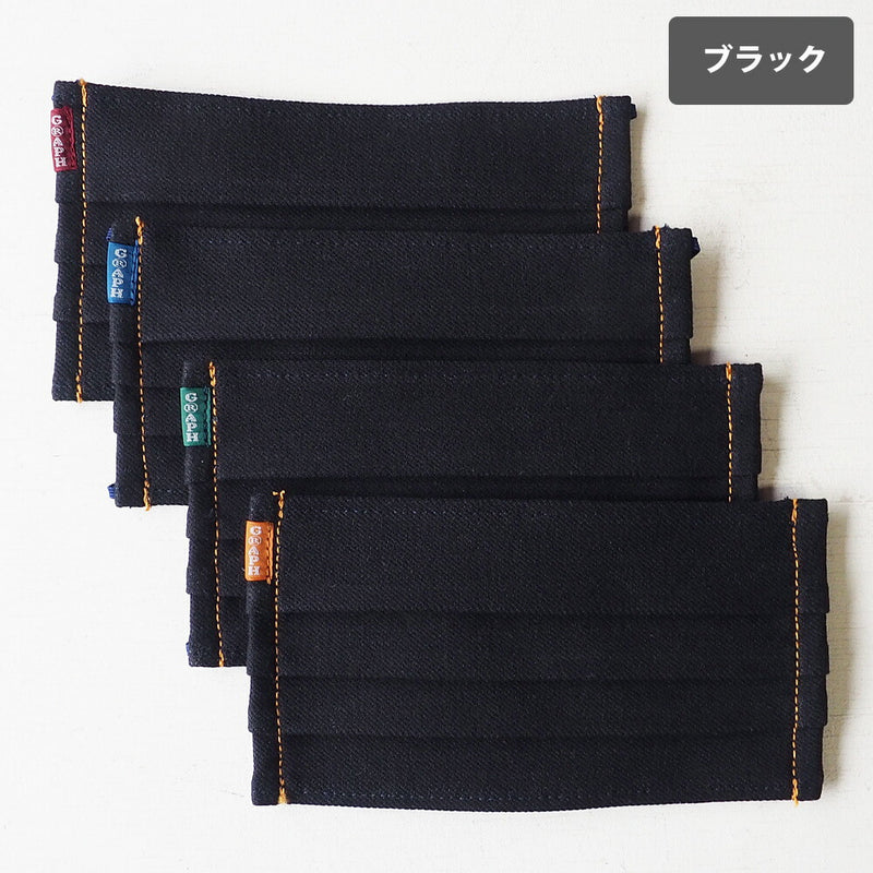 【お一人様3点まで】graphzero(グラフゼロ) 洗えるデニムマスク 12オンスストレッチデニム製 ガーゼ2枚付き 大人用 [GZ-DNMSK]