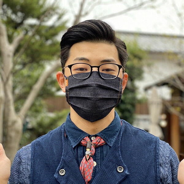 [Up to 3 per person] graphzero washable denim mask 12 oz stretch denim with 2 gauze for adults [GZ-DNMSK]