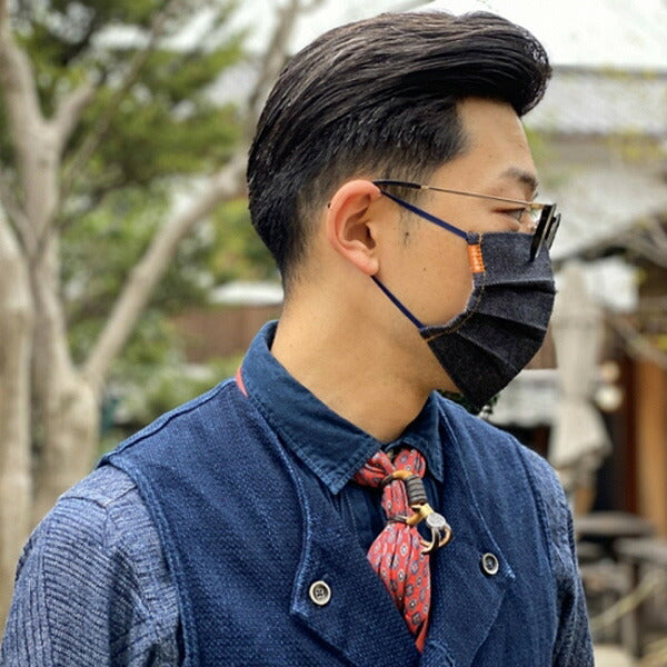 [Up to 3 per person] graphzero washable denim mask 12 oz stretch denim with 2 gauze for adults [GZ-DNMSK]