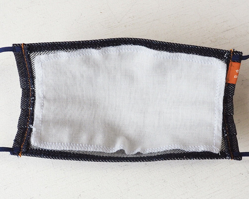 【お一人様3点まで】graphzero(グラフゼロ) 洗えるデニムマスク 12オンスストレッチデニム製 ガーゼ2枚付き 大人用 [GZ-DNMSK]