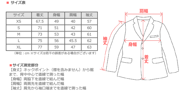 graphzero (graph zero) 12 oz denim tailored jacket selvage denim striped men's [GZ-DTRJK-2911-ST-MENS] 