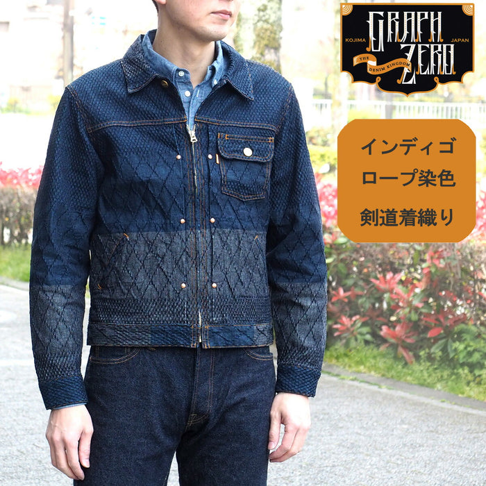 graphzero Riders Jacket Kendo Wear Denim Indigo Men's [GZ-GJRKN-0202-MENS] 
