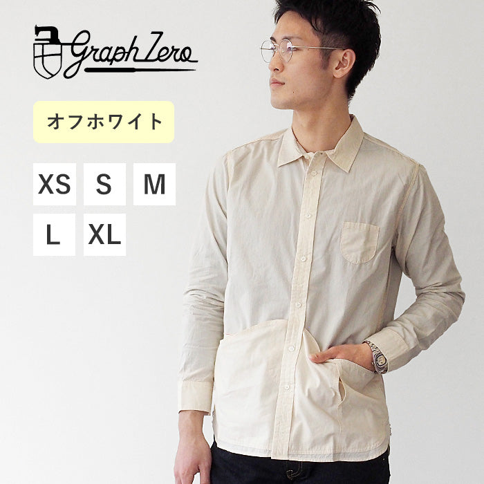 graphzero Hem Pocket Long Sleeve Shirt Selvage White Chambray Fabric White Long Sleeve Men Women [GZ-HMPK-0111-OWH] 