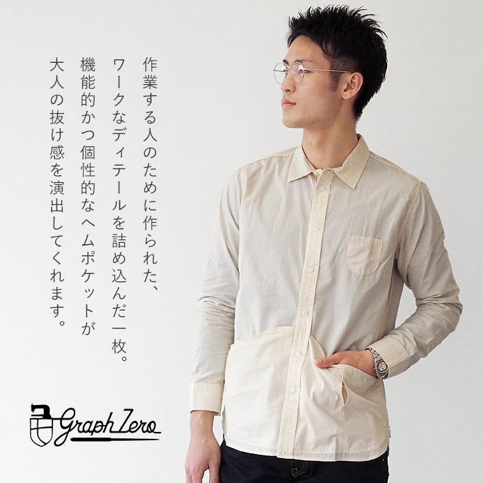 graphzero Hem Pocket Long Sleeve Shirt Selvage White Chambray Fabric White Long Sleeve Men Women [GZ-HMPK-0111-OWH] 