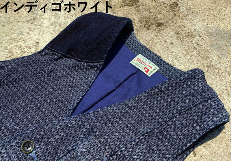 【2色】graphzero(グラフゼロ) ハンティングベスト セルビッチジャガード インディゴ メンズ レディース 男女兼用 [GZ-HUVT-0405]