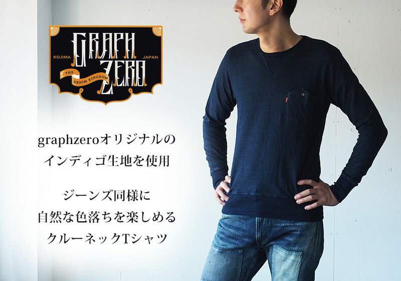 graphzero Indigo Rope Dyed Mountain Pocket Crew Neck T-shirt Long Sleeve Men's [GZ-IDTCL-0110-MENS] 