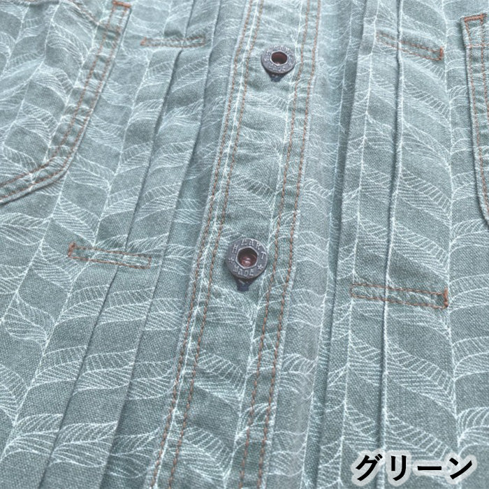 [2 colors] graphzero Jean shirt long sleeve leaf herringbone pattern blue green men's women's unisex [GZ-JWLS-0412]
