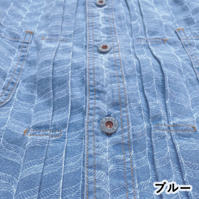 [2 colors] graphzero Jean shirt long sleeve leaf herringbone pattern blue green men's women's unisex [GZ-JWLS-0412]
