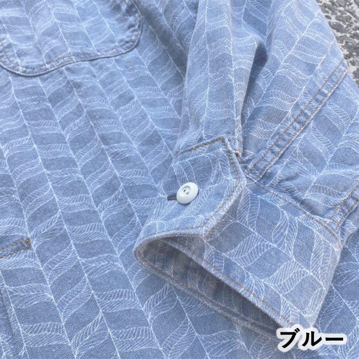 [2 colors] graphzero Jean shirt long sleeve leaf herringbone pattern blue green men's women's unisex [GZ-JWLS-0412]
