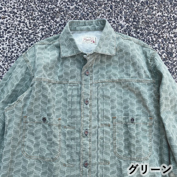 [2 colors] graphzero Jean shirt long sleeve leaf herringbone pattern blue green men's women's unisex [GZ-JWLS-0412]