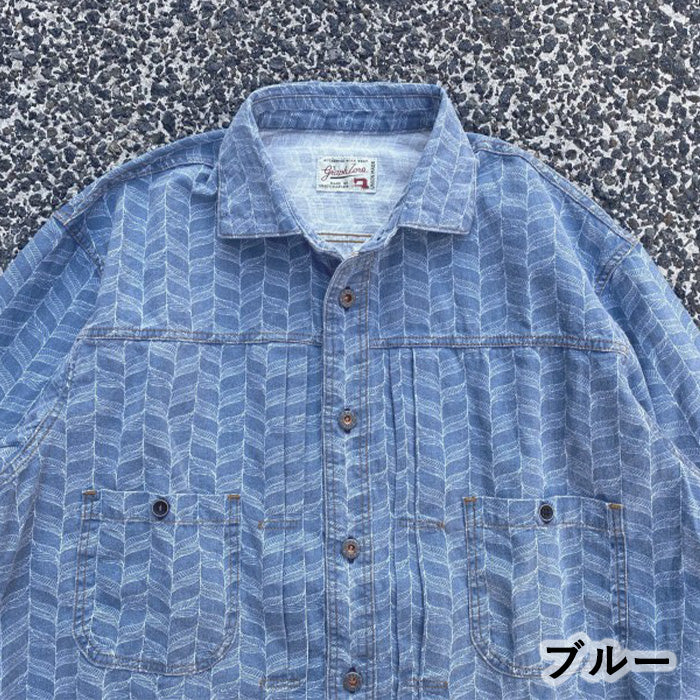 [2 colors] graphzero Jean shirt long sleeve leaf herringbone pattern blue green men's women's unisex [GZ-JWLS-0412]
