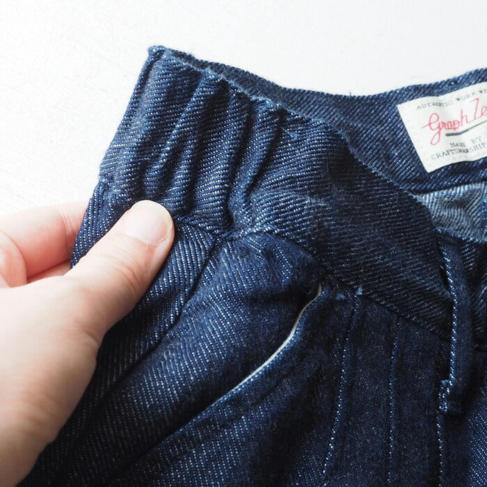 graphzero（グラフゼロ） 8.5オンス 左綾デニム インディゴガウチョパンツ [GZ-LA-GPT-2909]