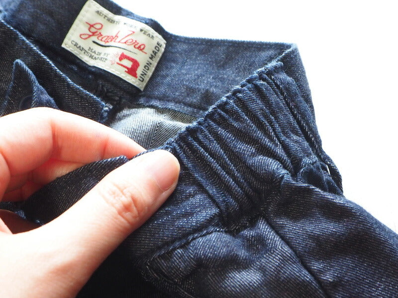 graphzero 5oz block denim gaucho pants indigo × white [GZ-LA-GPT-BWH]