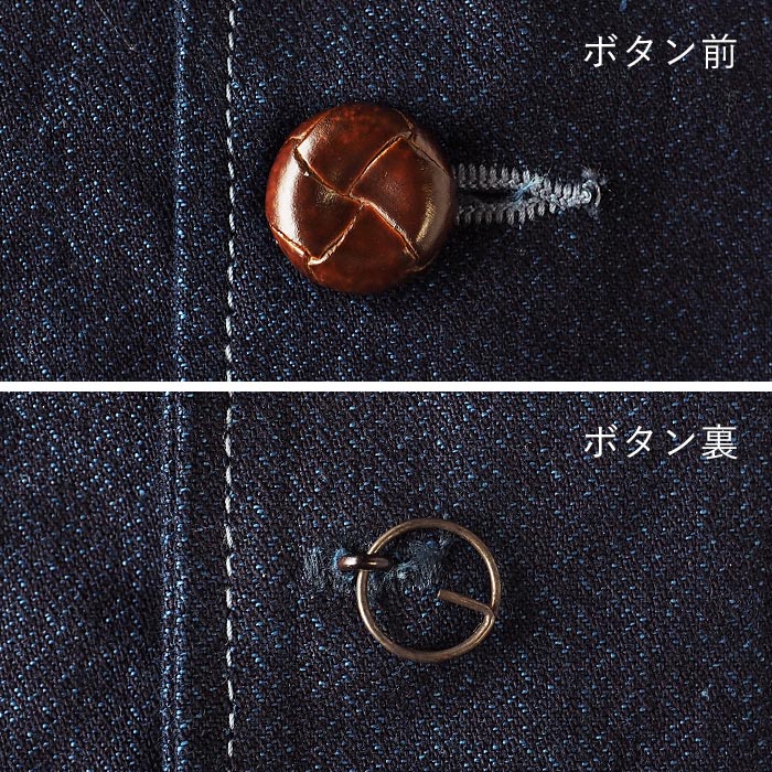 graphzero(グラフゼロ) ノーフォーク ベスト インディゴ メンズ レディース 男女兼用 [GZ-NFVT-0210]