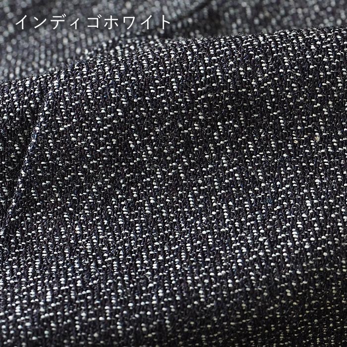 graphzero(グラフゼロ) ノーフォーク ベスト インディゴ メンズ レディース 男女兼用 [GZ-NFVT-0210]