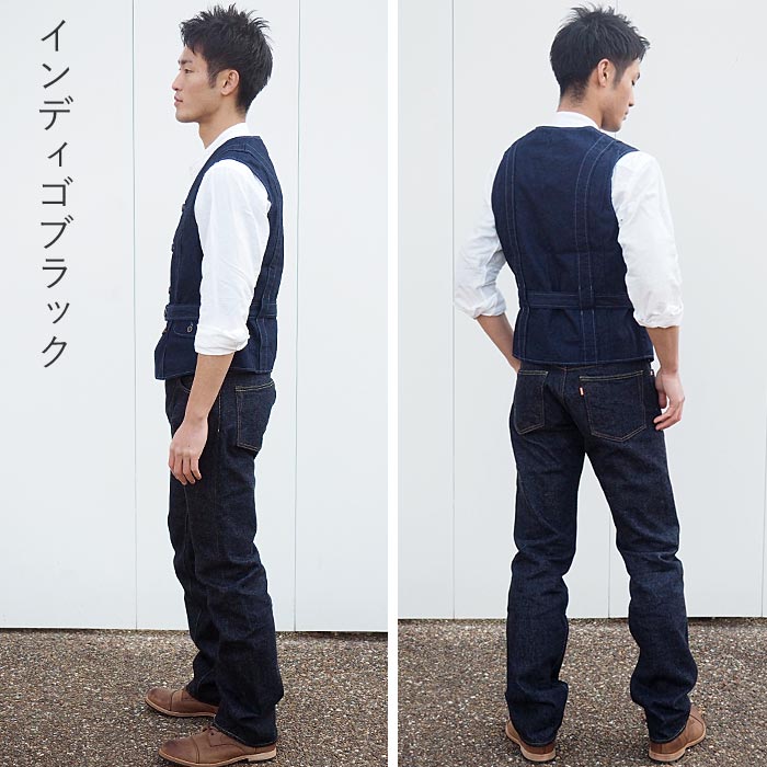 graphzero(グラフゼロ) ノーフォーク ベスト インディゴ メンズ レディース 男女兼用 [GZ-NFVT-0210]