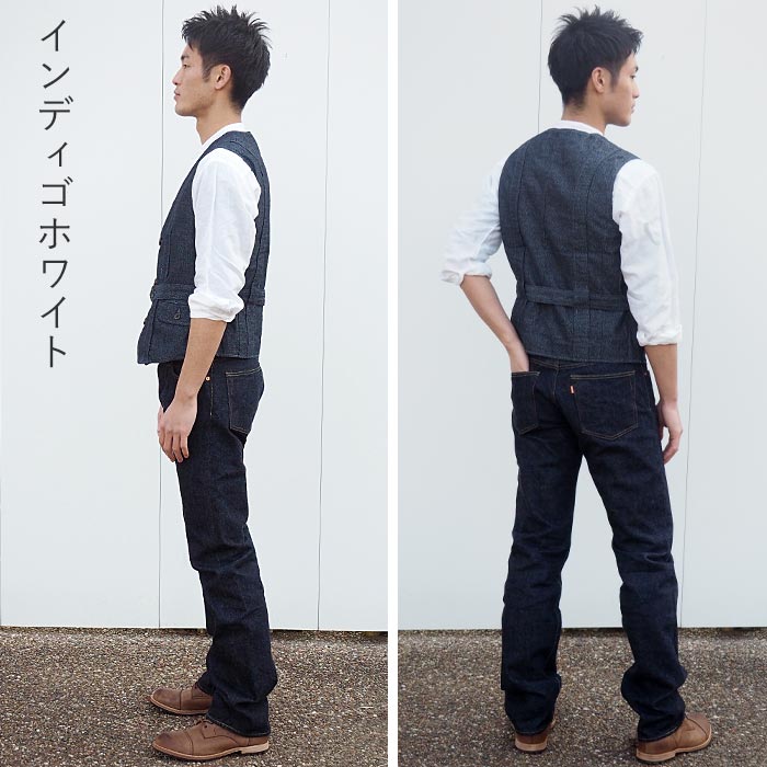 graphzero(グラフゼロ) ノーフォーク ベスト インディゴ メンズ レディース 男女兼用 [GZ-NFVT-0210]