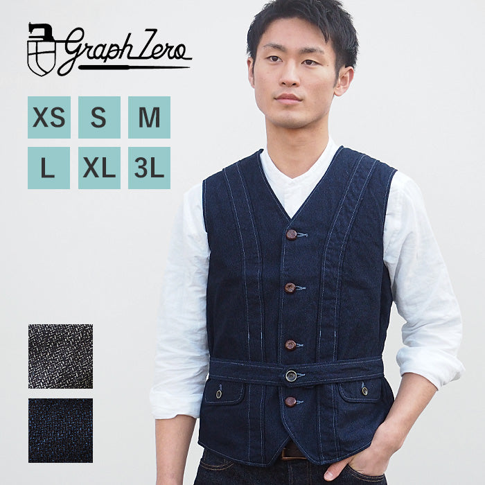 graphzero(グラフゼロ) ノーフォーク ベスト インディゴ メンズ レディース 男女兼用 [GZ-NFVT-0210]