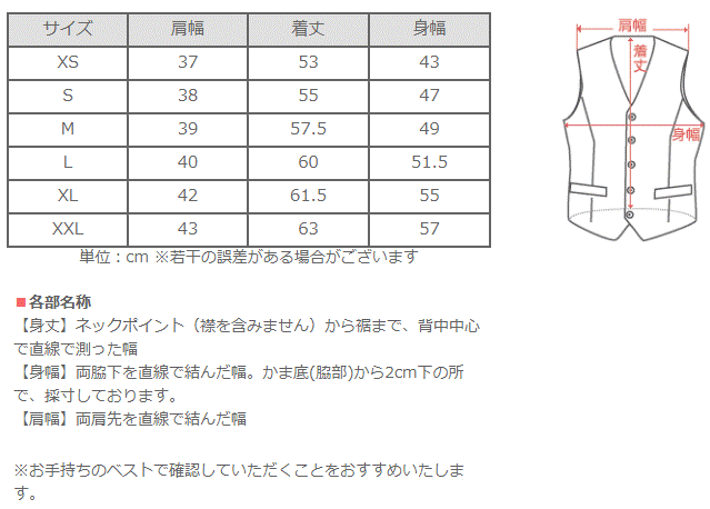 graphzero(グラフゼロ) ノーフォーク ベスト インディゴ メンズ レディース 男女兼用 [GZ-NFVT-0210]
