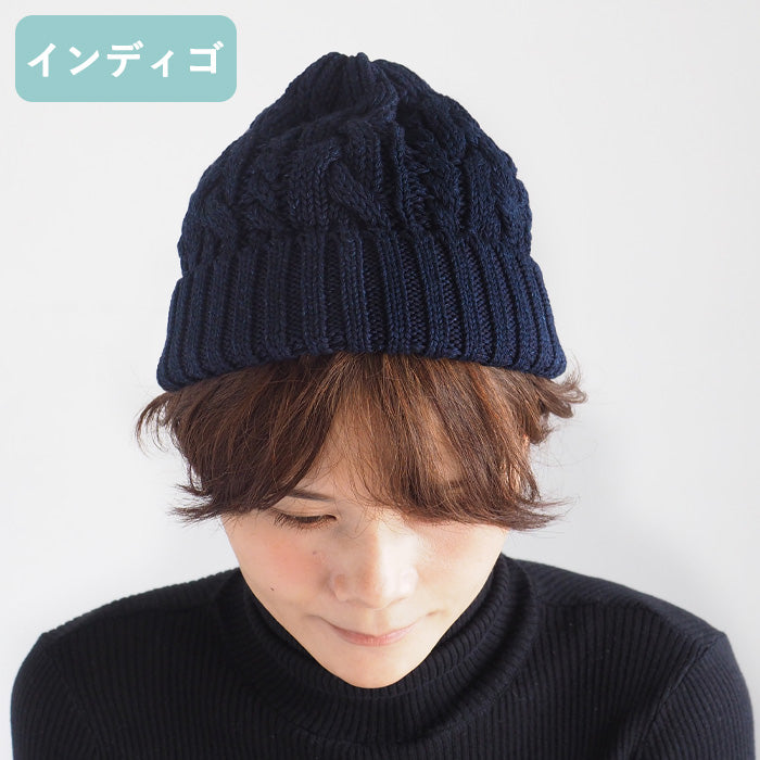 【2色】graphzero(グラフゼロ) ニットハット グレー インディゴ メンズ レディース 男女兼用 [GZ-NHID-0110] ニットキャップ 帽子 岡山 倉敷 児島 ジーンズ デニム ブランド