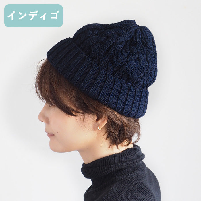 【2色】graphzero(グラフゼロ) ニットハット グレー インディゴ メンズ レディース 男女兼用 [GZ-NHID-0110] ニットキャップ 帽子 岡山 倉敷 児島 ジーンズ デニム ブランド