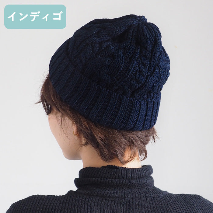 [2 colors] graphzero Knit Hat Gray Indigo Men's Women's Unisex [GZ-NHID-0110] Knit Cap Hat Okayama Kurashiki Kojima Jeans Denim Brand