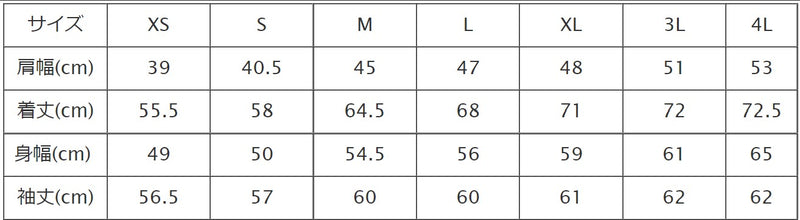 【3色】graphzero (グラフゼロ) プリーツ 長袖シャツ ネイティブ柄 メンズ レディース 男女兼用 [GZ-PLSHL-0411]