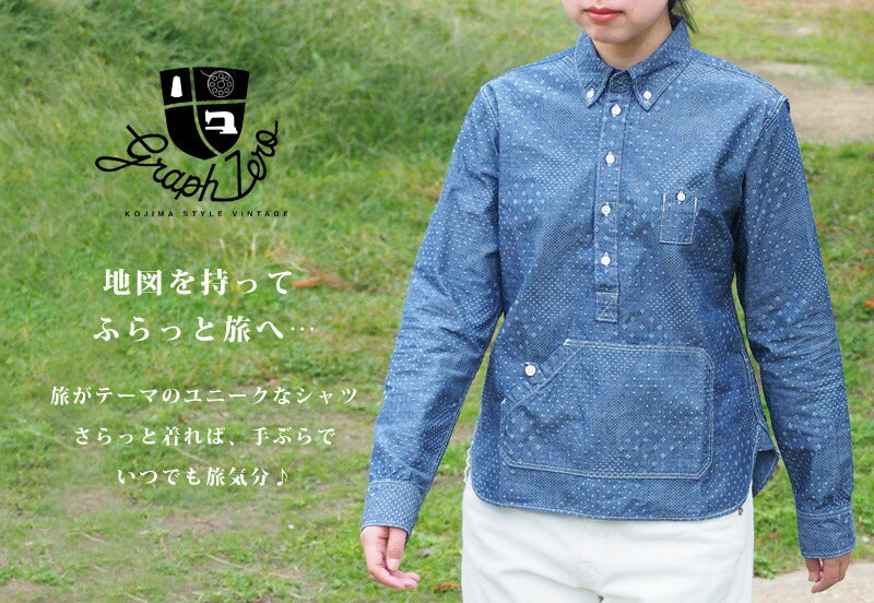 graphzero Travelers Pullover Button Down 襯衫 Jacquard Indigo x White Long Sleeve 女士 [GZ-POLS-3009-JWH-LADIES] 