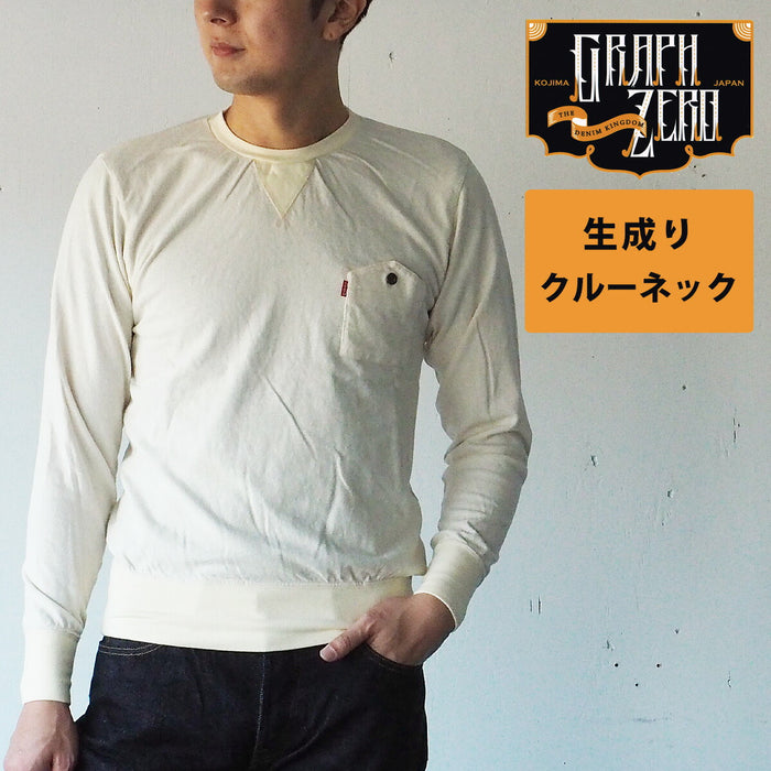 graphzero Mountain Pocket Crew Neck T-shirt Beige Long Sleeve Men's [GZ-PTCL-0110-MENS] 