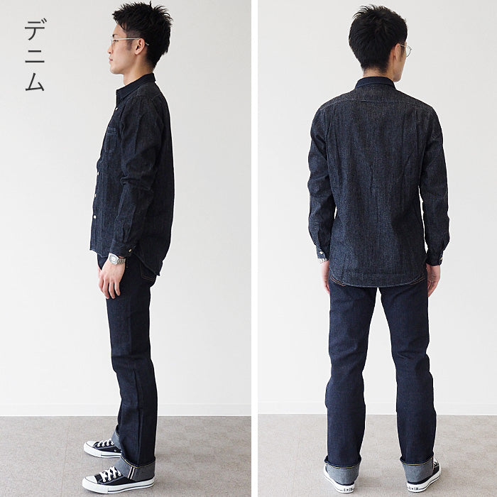 【3柄】 graphzero (グラフゼロ) プリ―テッド ドレスシャツ 長袖 メンズ レディース 男女兼用 [GZ-PTDL-0208]