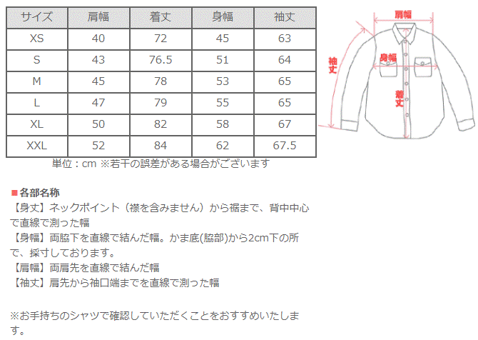 [3 patterns] graphzero pleated dress shirt long sleeve men's ladies' unisex [GZ-PTDL-0208] 