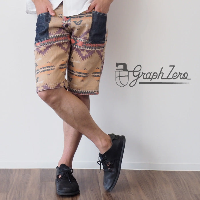 graphzero Reversible Short Pants -Native- Brown [GZ-RBNS-0304-BR] 