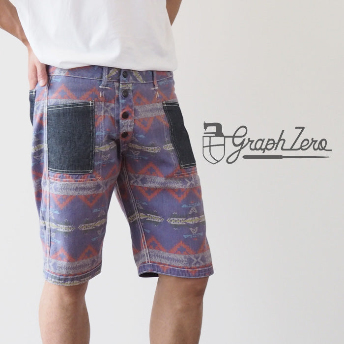 graphzero Reversible Short Pants -Native- Purple [GZ-RBNS-0304-PL] 