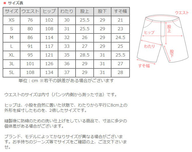 graphzero Reversible Short Pants -Native- Brown [GZ-RBNS-0304-BR] 