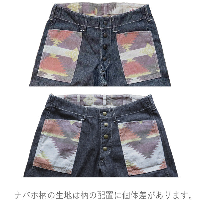 graphzero Reversible Short Pants -Native-White [GZ-RBNS-0304-WH] 
