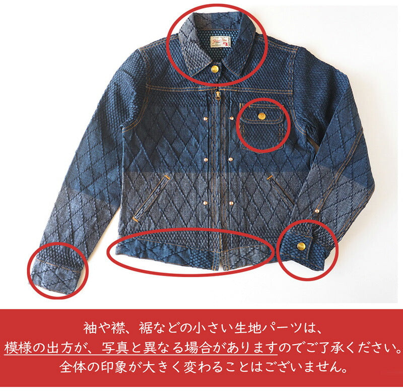 graphzero Riders Jacket Kendo Wear Denim Indigo Ladies [GZ-RGJ-0202-LADIES] 