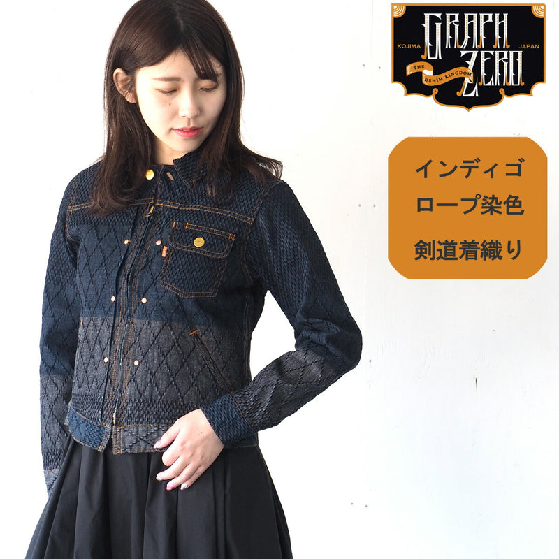 graphzero Riders Jacket Kendo Wear Denim Indigo Ladies [GZ-RGJ-0202-LADIES] 