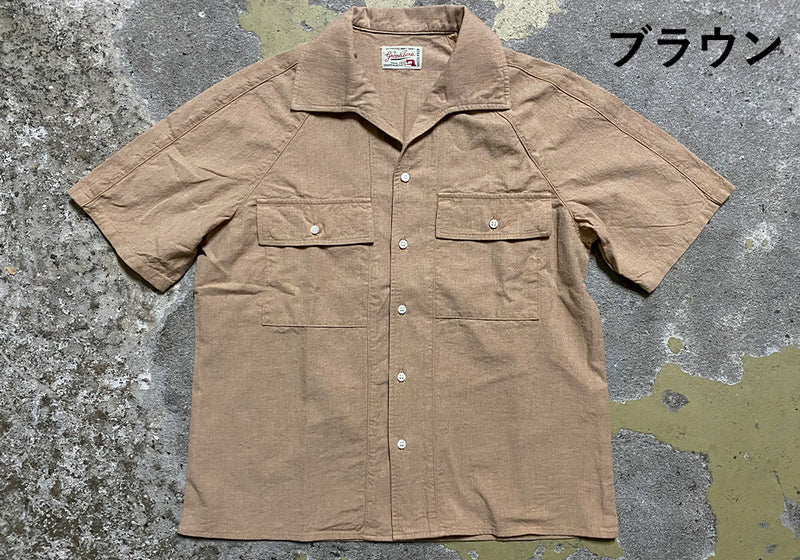 [2 colors] graphzero (Graphzero) Raglan sleeve short sleeve shirt Italian collar Brown Green Men's Women's Unisex [GZ-RGSLS-0405] Okayama Kurashiki Kojima Jeans Denim Brand
