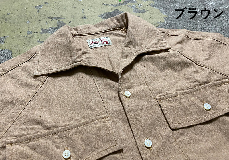 [2 colors] graphzero (Graphzero) Raglan sleeve short sleeve shirt Italian collar Brown Green Men's Women's Unisex [GZ-RGSLS-0405] Okayama Kurashiki Kojima Jeans Denim Brand