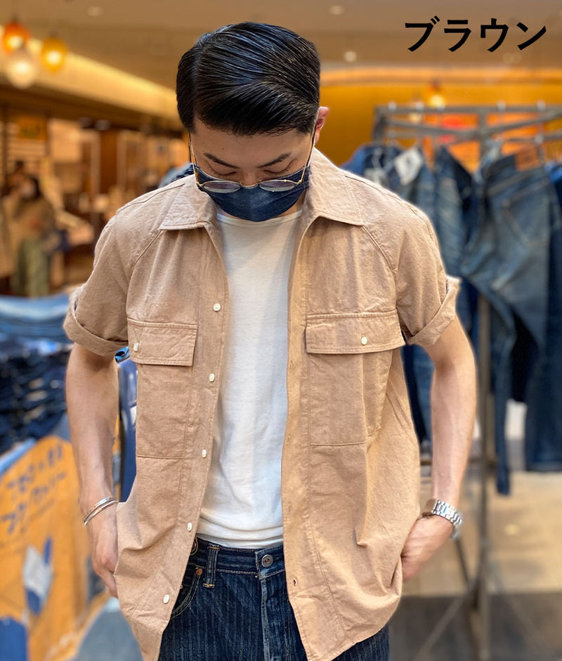 [2 colors] graphzero (Graphzero) Raglan sleeve short sleeve shirt Italian collar Brown Green Men's Women's Unisex [GZ-RGSLS-0405] Okayama Kurashiki Kojima Jeans Denim Brand