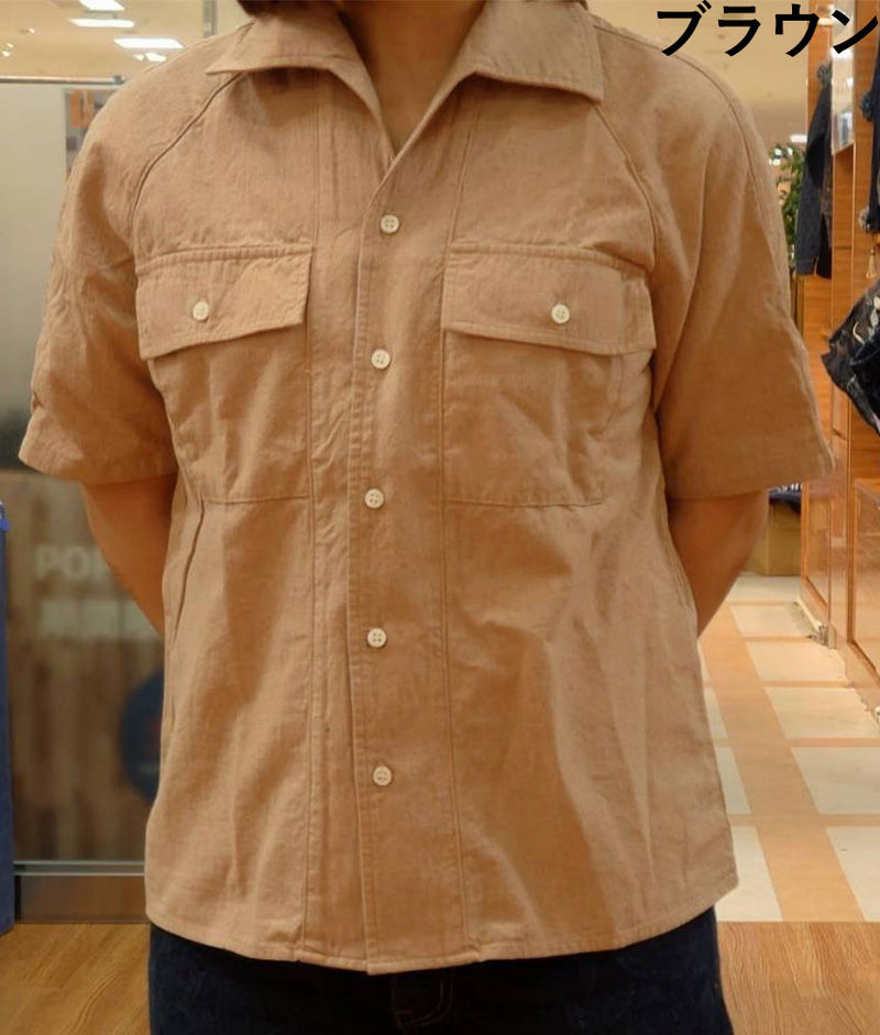 [2 colors] graphzero (Graphzero) Raglan sleeve short sleeve shirt Italian collar Brown Green Men's Women's Unisex [GZ-RGSLS-0405] Okayama Kurashiki Kojima Jeans Denim Brand