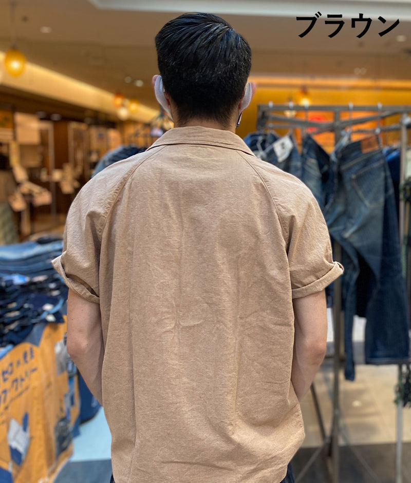 [2 colors] graphzero (Graphzero) Raglan sleeve short sleeve shirt Italian collar Brown Green Men's Women's Unisex [GZ-RGSLS-0405] Okayama Kurashiki Kojima Jeans Denim Brand