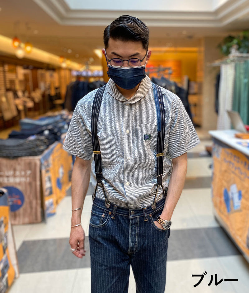 [2 colors] graphzero shawl collar short sleeve shirt, blue, mocha, men's, women's, unisex [GZ-SLWS-0404] 