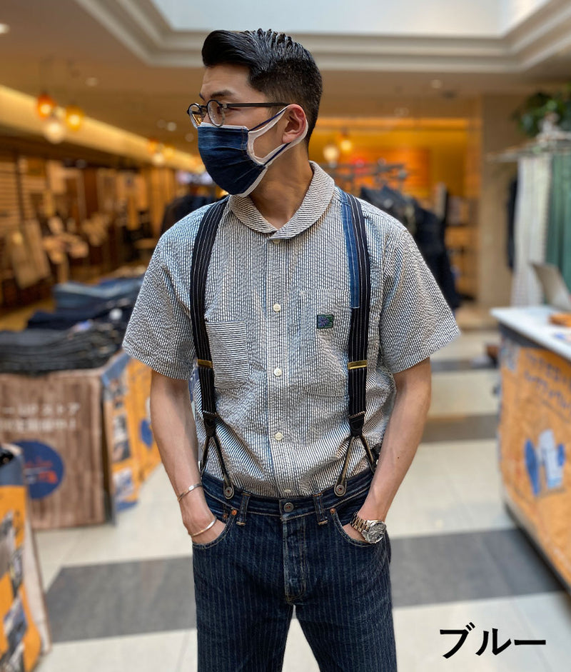 [2 colors] graphzero shawl collar short sleeve shirt, blue, mocha, men's, women's, unisex [GZ-SLWS-0404] 