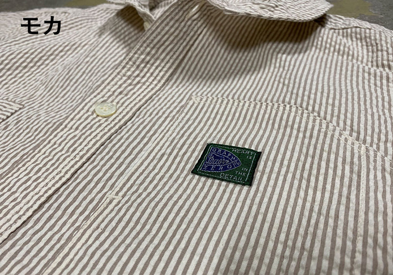 [2 colors] graphzero shawl collar short sleeve shirt, blue, mocha, men's, women's, unisex [GZ-SLWS-0404] 