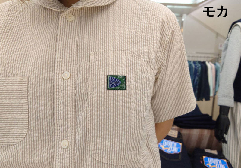 [2 colors] graphzero shawl collar short sleeve shirt, blue, mocha, men's, women's, unisex [GZ-SLWS-0404] 