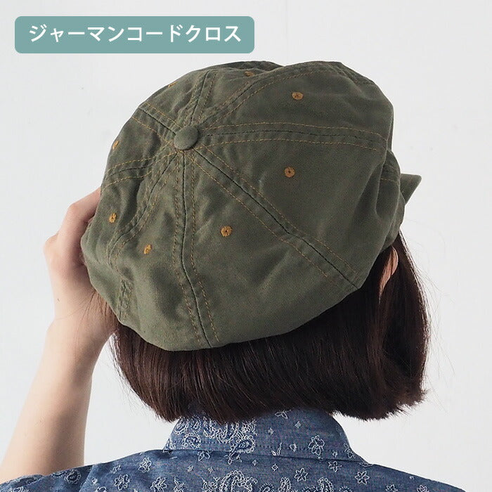 [2 colors] SO PHAT Newsboy Hat Pique German Cord Cross Ladies Men's [GZ-SPHAT20-001]