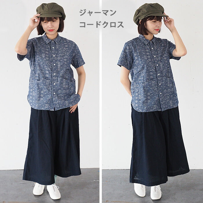 [2 colors] SO PHAT Newsboy Hat Pique German Cord Cross Ladies Men's [GZ-SPHAT20-001]