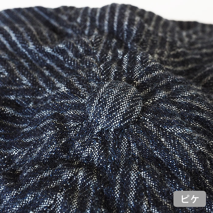 [2 colors] SO PHAT Newsboy Hat Pique German Cord Cross Ladies Men's [GZ-SPHAT20-001]