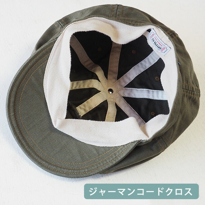 【2色】SO PHAT（ソーファット） キャスケット 帽子 ピケ ジャーマンコードクロス レディース メンズ [GZ-SPHAT20-001]